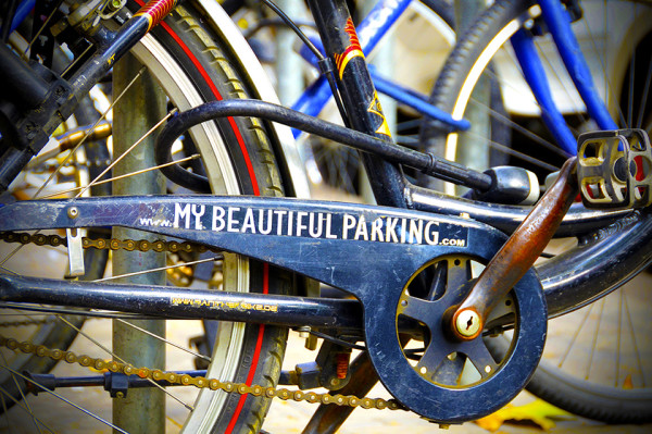 Ginibee  ~ Draché Exhibition